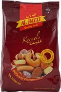 AL kazzi kernels Extra Mixed Nuts - 12.34 Ounces