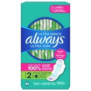 Always Pads, Ultra Thin, Flexi-Wings, Long Super, Size 2 - 32 Pads