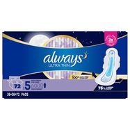 Always Ultra Thin, Size 5, Extra Heavy Overnight Pads With Wings, Unscented - 72 Pads