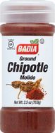 Badia Chipotle, Ground - 2.5 Ounces