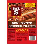 Bar-S Bun Length Chicken Franks - 24 Franks