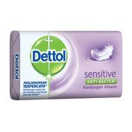 Dettol Sensitive Soap - 2 Count (105 Grams Each)