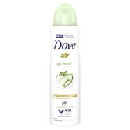 Dove Go Fresh Cucumber Pepino Body Spray - 150 Milliliters