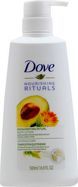 Dove Nourishing Ritual Invigorating Ritual Body Lotion - 500 Milliliters