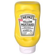 Heinz Mustard, Yellow - 14 Ounces