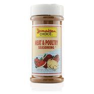 Jamaican Choice Meat & Poultry Seasoning - 6 Ounces