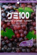 Kasugai Gummy Candy, Grape 100% - 3.77 Ounces