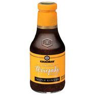 Kikkoman Takumi Collection Teriyaki Sauce, Triple Ginger - 19.5 Ounces