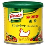 KNORR Broth Mix, Chicken - 8 Ounces