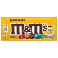 M & M Chocolate Candies, Peanut - 1.74 Ounces