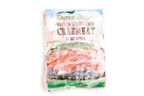 Ocean Edge Supreme Imitaiton Crabmeat Flake Style - 2.5 Pounds