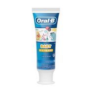 Oral-B Gentle Flavour Baby Toothpaste - 75 Milliliters