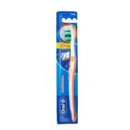 Oral B Ultra Clean Classic Medium Single Toothbrush - 1 Count