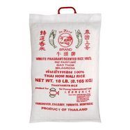 Ox Head White Rice - 18 Pounds