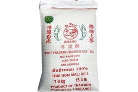 Oxhead Shrimp Rice 40 LB