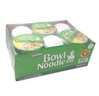 Paldo Chicken Flavor Spicy Bowl Noodle Soup - 3.03 Ounces