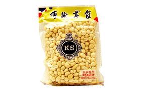 RAW Peanut NO Skin