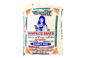 Roopalee Basmati Rice 20 LB
