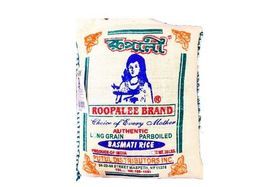 Roopalee Brand Parboiled Basmati Rice - 20 Pounds