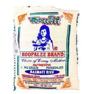 Roopalee Long Grain Paraboiled Basmati Rice - 20 Pounds