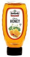 Sahadi Clover Honey - 1 Pound
