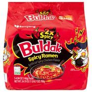 Samyang 2x Extremely Spicy Hot Chicken Flavor Ramen Pack - 5 x 4.94 Ounces