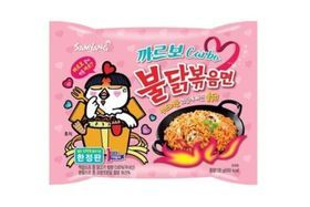Samyang Hot Chicken Flavor Ramen Carbo - 130 Grams