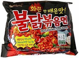 Samyang Ramyun Original Spice Hot Chicken Noodles - 8 Pack
