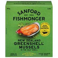 Sanford Sustainable Seafood Mussels, New Zealand Greenshell - 907 Grams