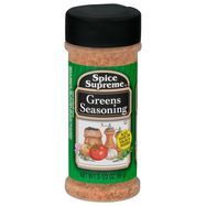 Spice Supreme Green Seasoning 3.5 OZ  - 3.5 Ounces