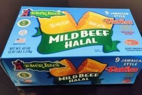 Tower Isres Mild Halal Beef Patties - 9 Count