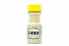 Yu Yee White Pepper Powder - 2.8 Ounces